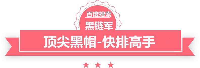 澳门一肖一码一待一中塑料